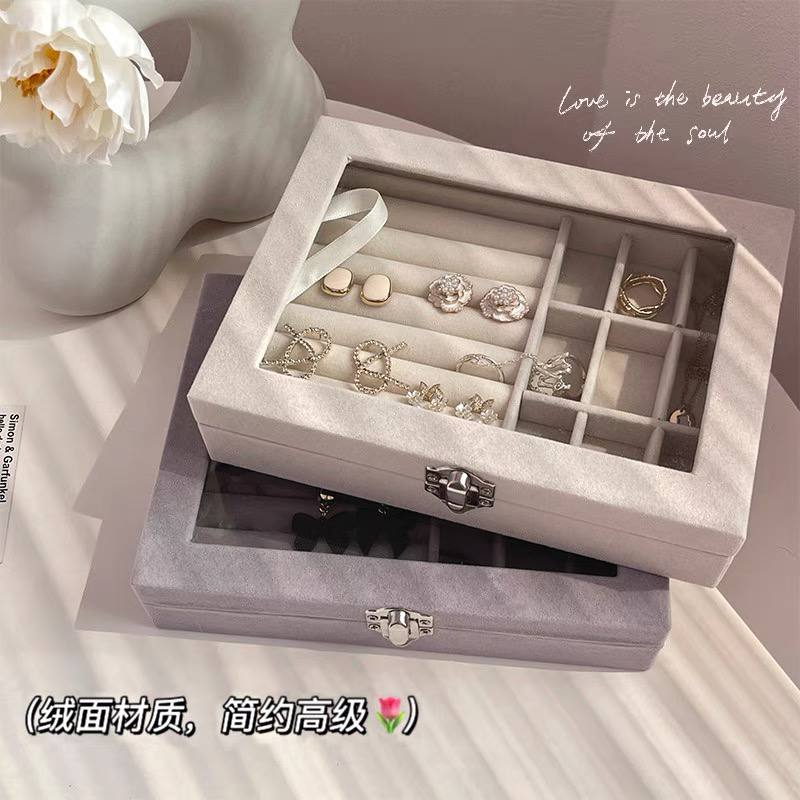 Lockable Leather Jewellery Box