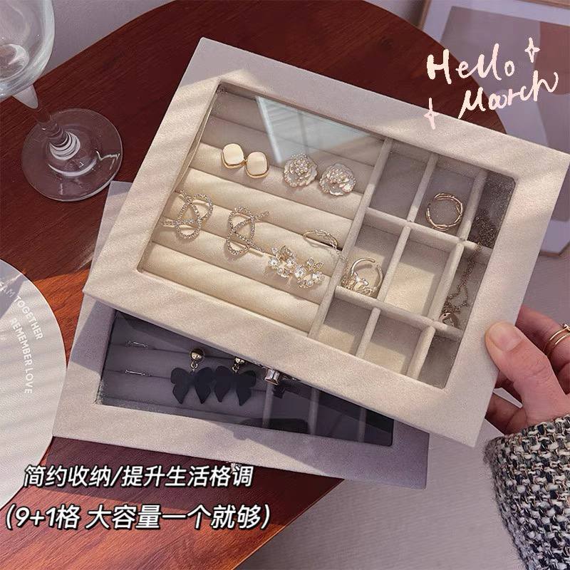 Lockable Leather Jewellery Box