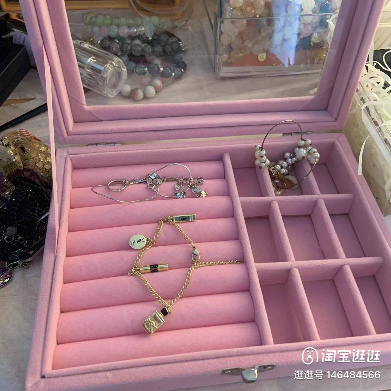 Lockable Leather Jewellery Box